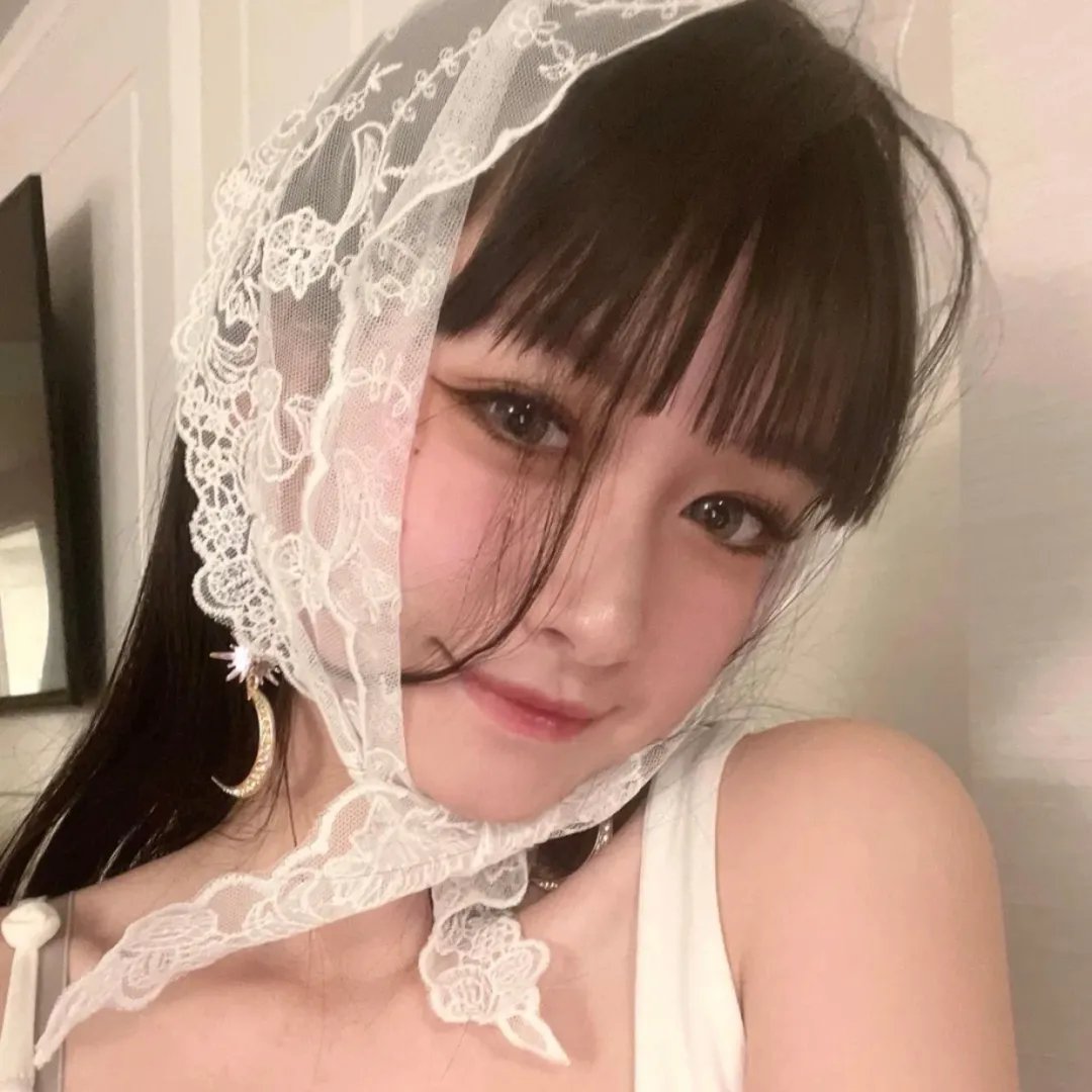红外线