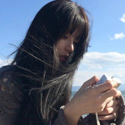 我们都拥有